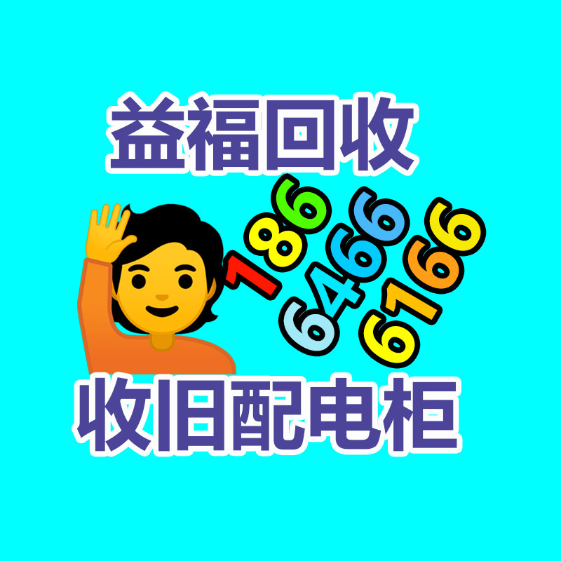 廣東銷毀公司：廢舊輪胎處置利潤怎么？