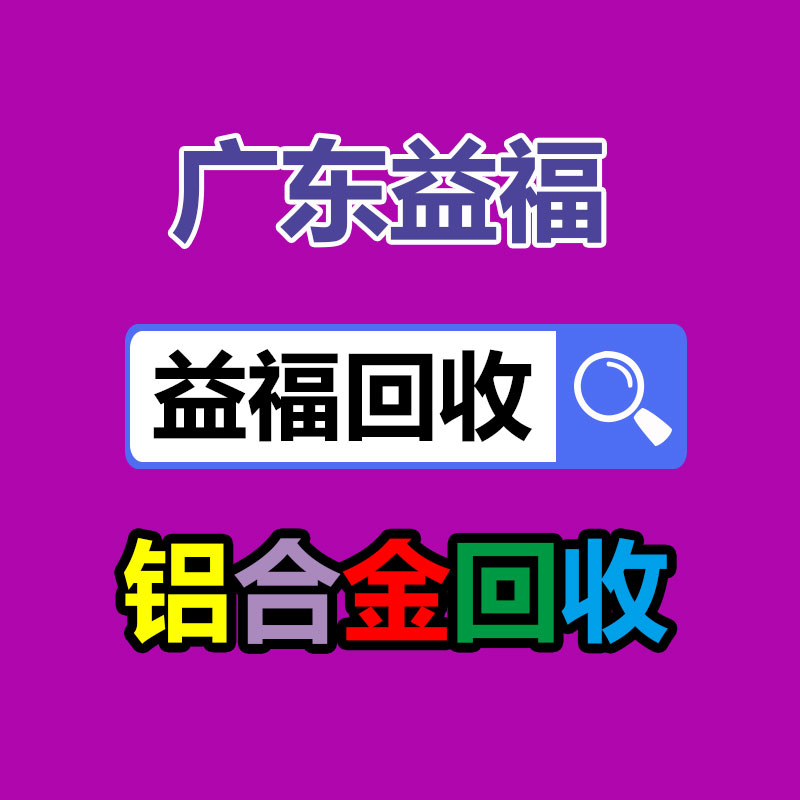 折彎機(jī)