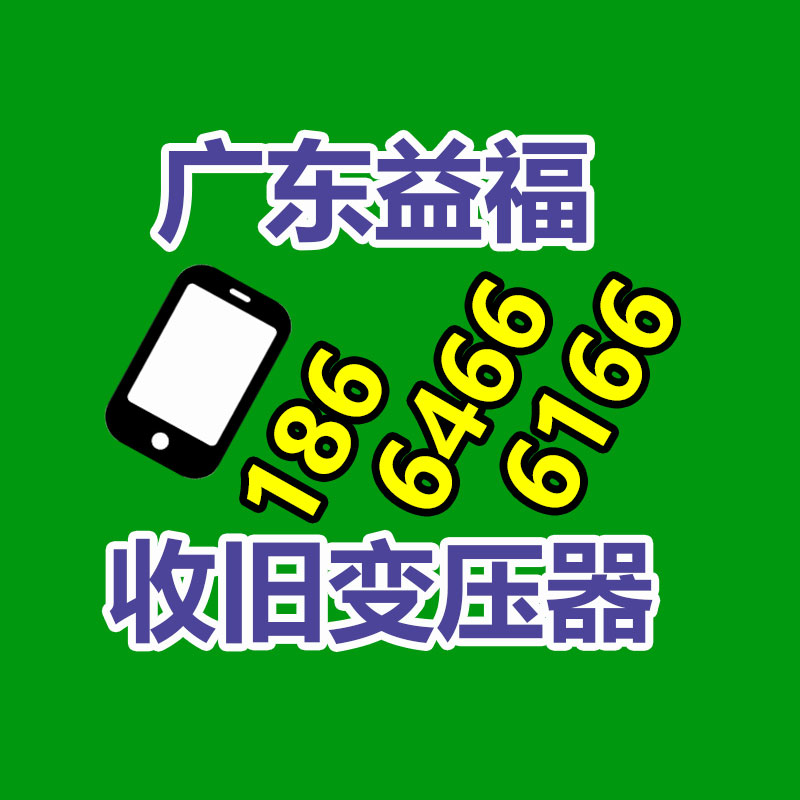 冷庫機(jī)組回收